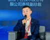 壹定发俞海斌：坚持自主立异，，，，，实现跨越生长