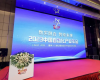实力彰显！壹定发斩获2023中国自动化工业年会四项大奖