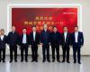 以数赋能，，“纸”造未来 | 壹定发与山东金蔡伦集团签署战略相助框架协议