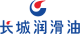 长城润滑油