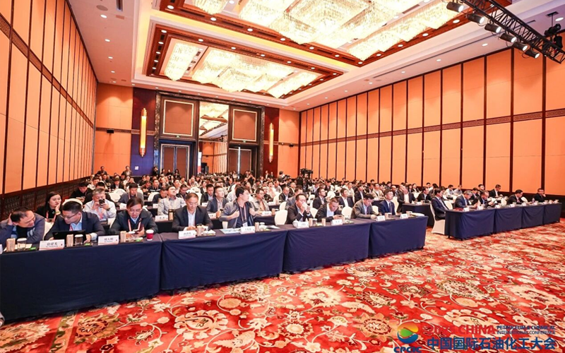 CPCIC 2025 | 壹定发工业AI共促大会乐成举行，，，，，，以全自主运行引领流程工业范式革命