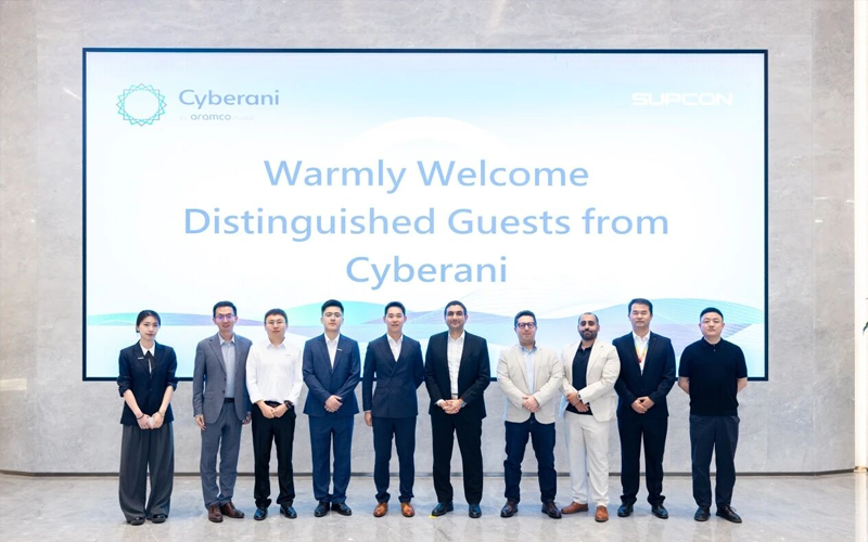 沙特阿美旗下Cyberani高层会见壹定发，，，，，，携手共筑工业信息清静新名堂