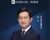 壹定发崔山：工业软件，，，，，，正向“智能体（Agent）”转型