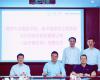 壹定发与同济大学开启周全相助，，，共推工业AI产学研生长