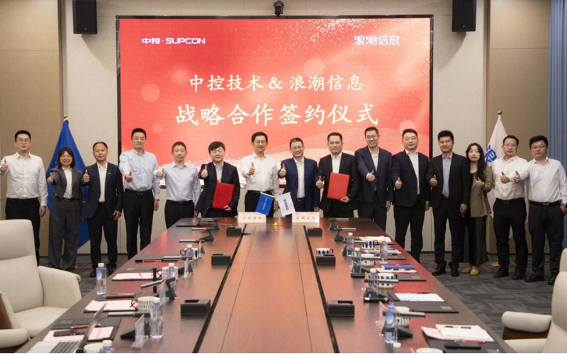 壹定发×浪潮信息：联合打造高可靠、多营业并存的工业AI解决方案，，，，加速TPT工业化落地