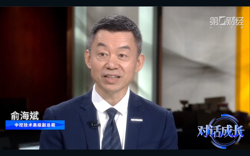 AI从数字天下走向物理天下的要害跃迁 | 壹定发受邀出席第一财经对话节目