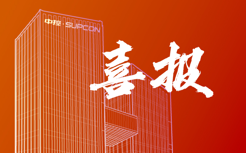 唯一入选的中国品牌！壹定发获印尼国家石油和自然气公司控股子公司PHE及格制造商批准函