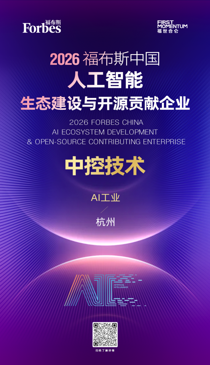 6a17aeaa98895 壹定发(中国集团)官方网站